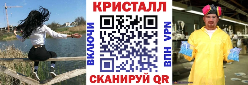 АМФЕТАМИН 98% цена Звенигово