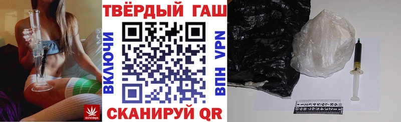 ГАШ Premium  Звенигово 