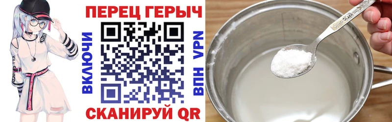 ОМГ ОМГ маркетплейс  Звенигово  Героин Афган  наркота 
