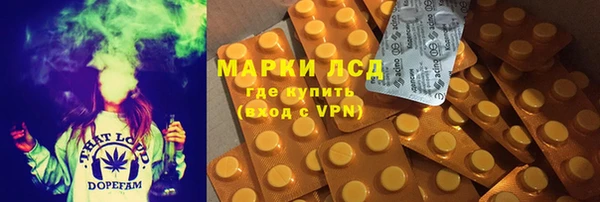 MDMA Premium VHQ Заводоуковск