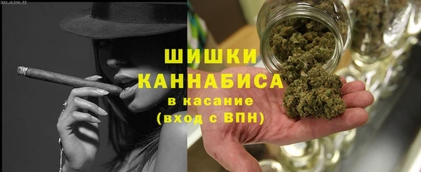 МДМА Заволжье