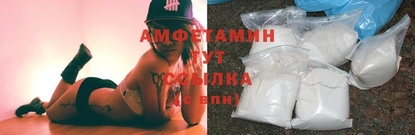 МДМА Заволжье