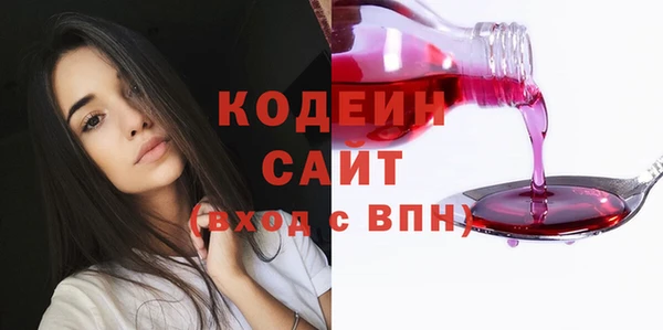 MDMA Premium VHQ Заводоуковск