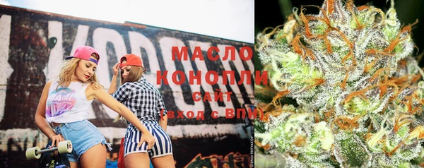 MDMA Premium VHQ Заводоуковск