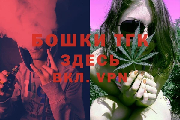 спиды Вязники