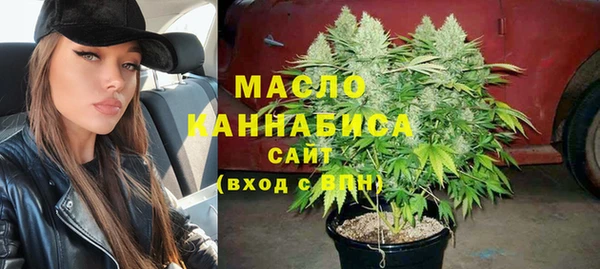 MDMA Premium VHQ Заводоуковск