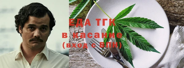 MDMA Premium VHQ Заводоуковск