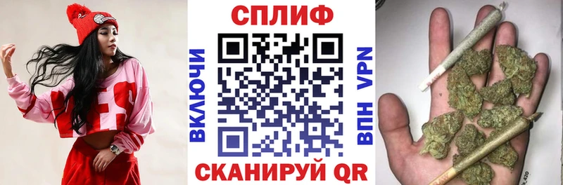 Марихуана OG Kush  Звенигово 